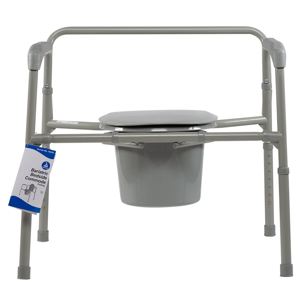 Dynarex Bariatric Folding Commode - Steel