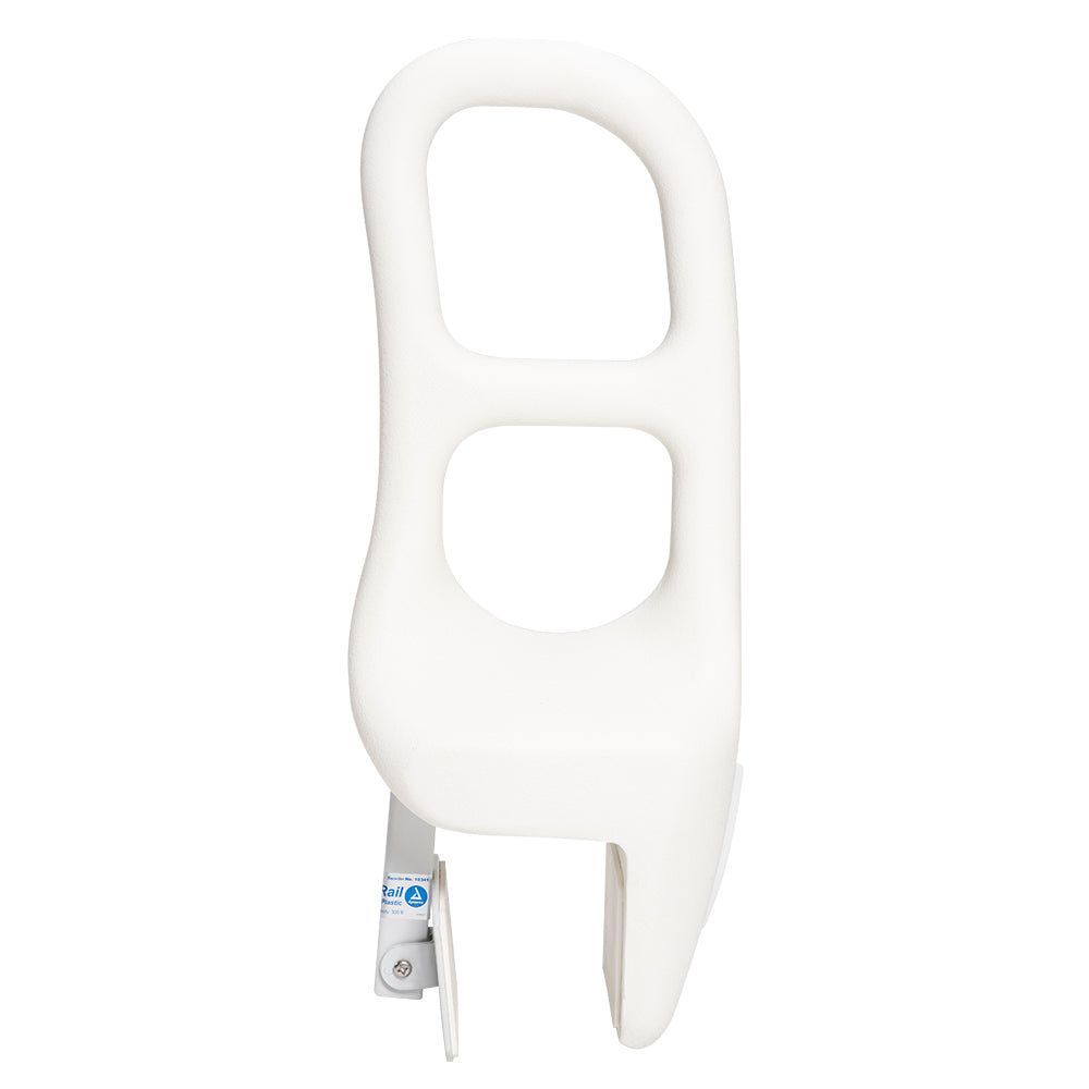 Dynarex Tub Rail - Plastic