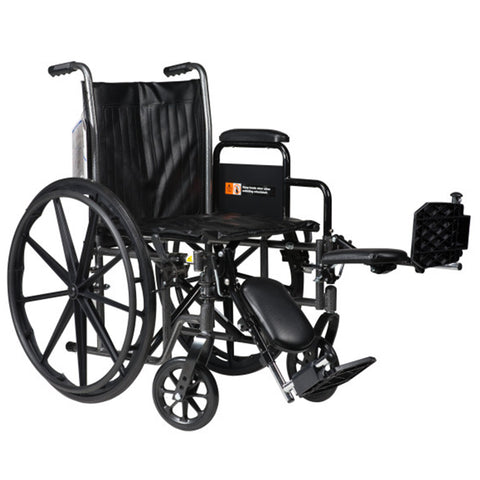 DynaRide™ Series 1 Manual Wheelchairs