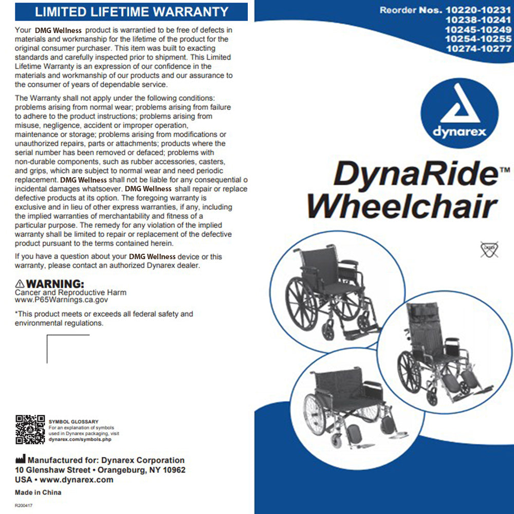 DynaRide Series 2 Manual Wheelchair