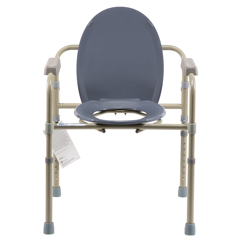 Dynarex Elongated Folding Bedside Commode - Steel