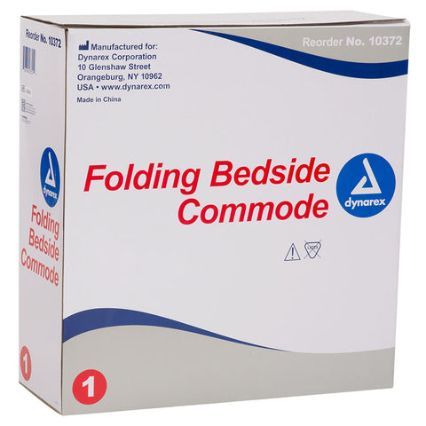 Folding Bedside Commode