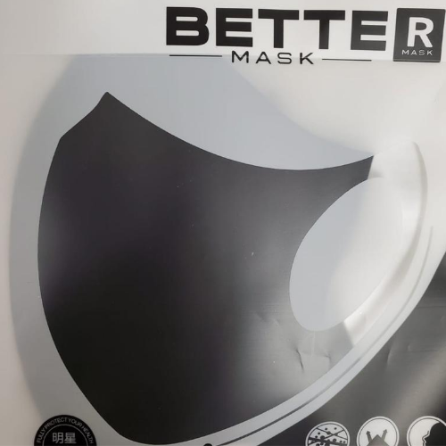 Antimicrobials Waterproof Facemask